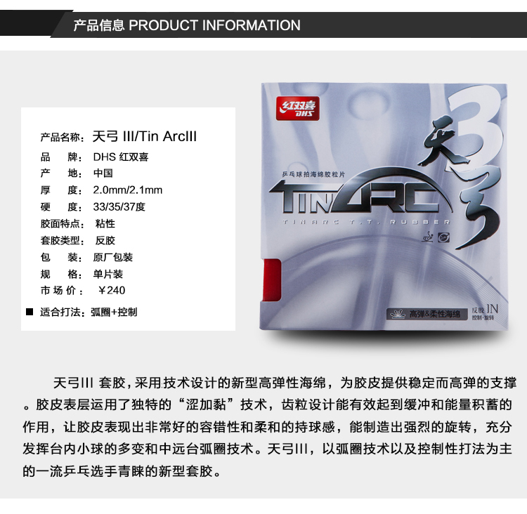 1684813260336861.jpg 微信图片_20230425154658.jpg