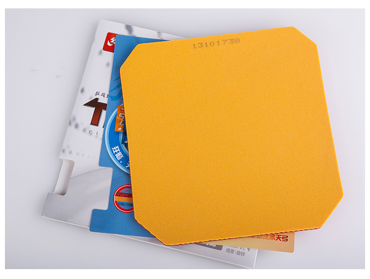 1684813267664172.jpg 微信图片_20230425154712.jpg