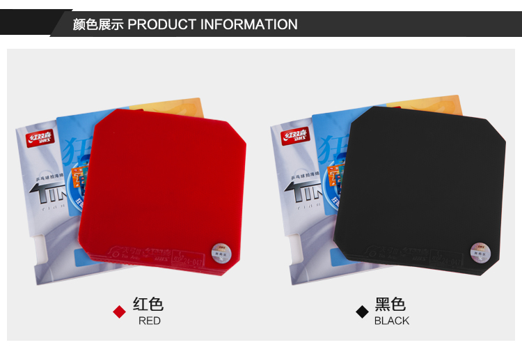 1684813271170128.jpg 微信图片_20230425154725.jpg