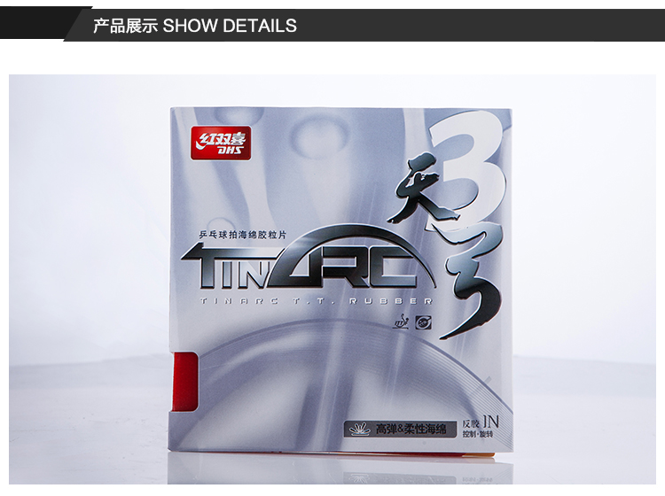 1684813277618810.jpg 微信图片_20230425154906.jpg