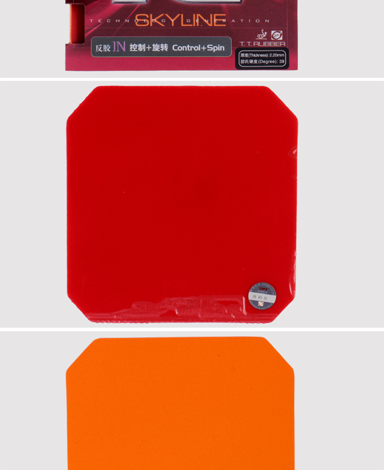 1684813443948902.jpg 微信图片_20230425151828.jpg