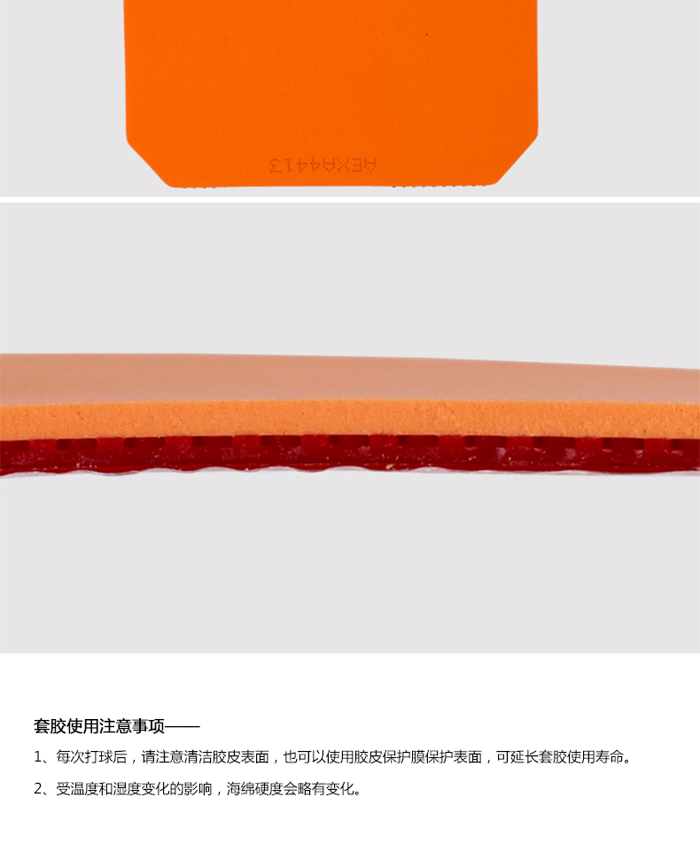 1684813449247131.jpg 微信图片_20230425151830.jpg