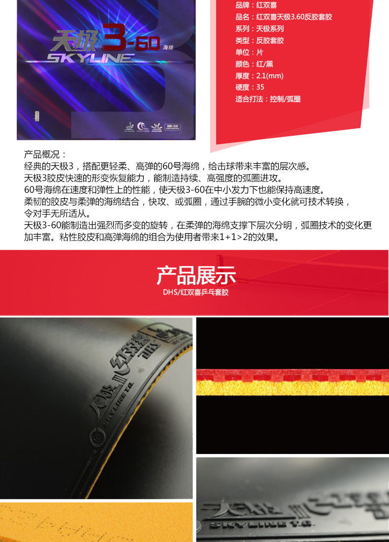 1684813527758411.jpg 微信图片_20230425152053.jpg