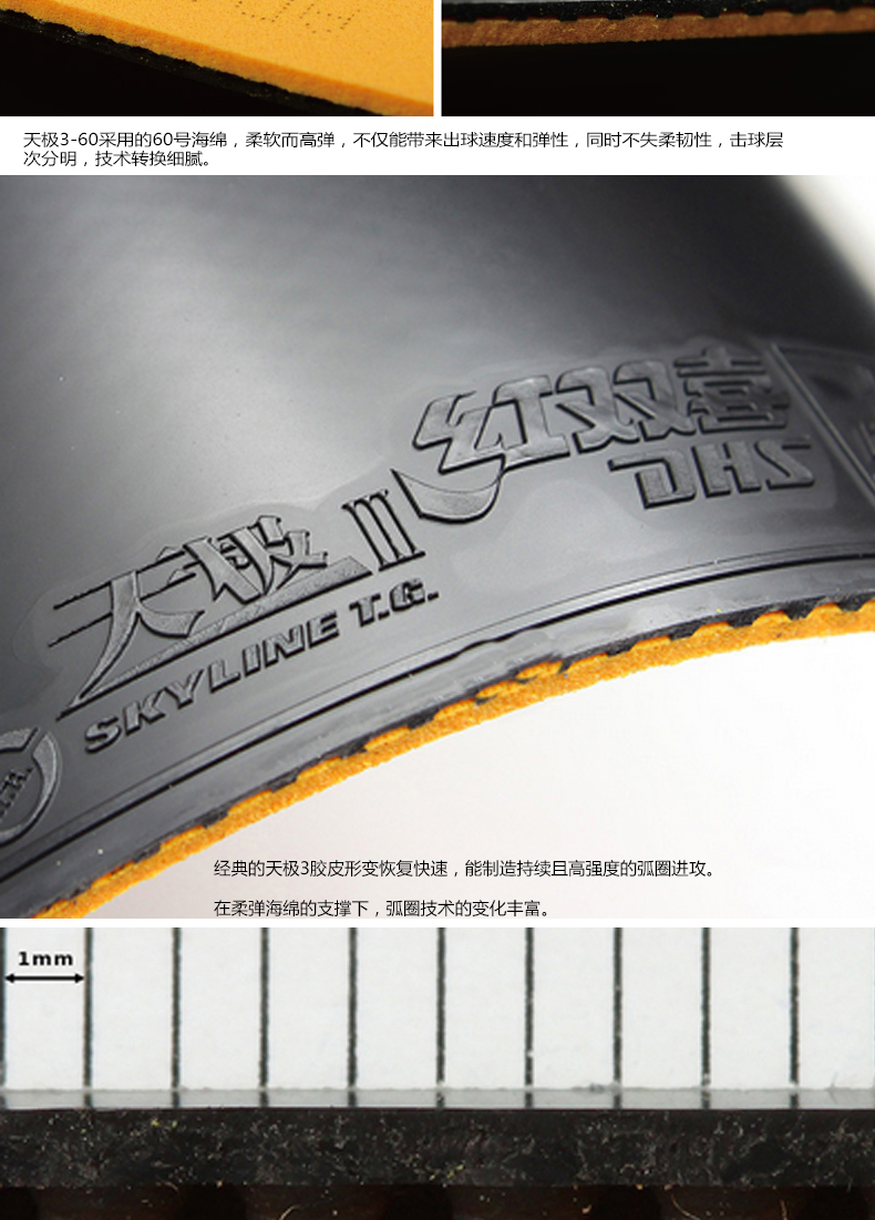 1684813531409657.jpg 微信图片_20230425152055.jpg