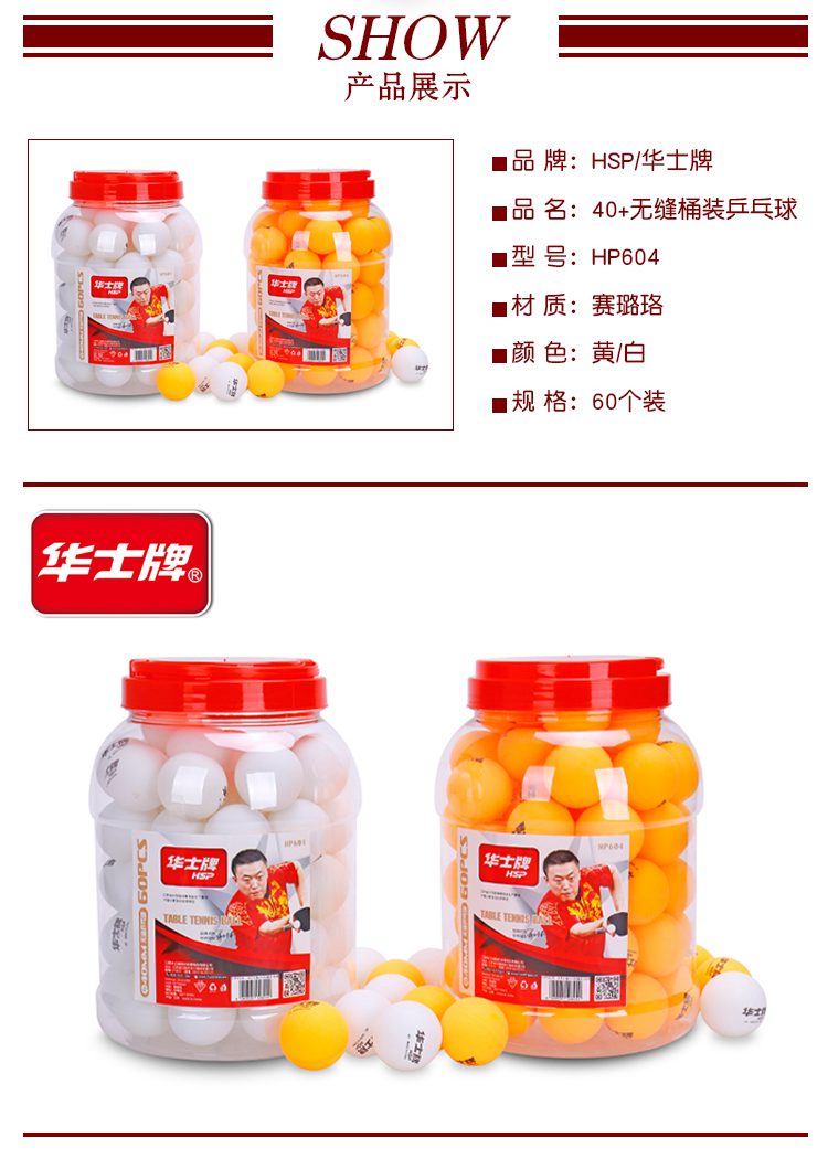 1684813817222712.jpg 微信图片_20230424145734.jpg