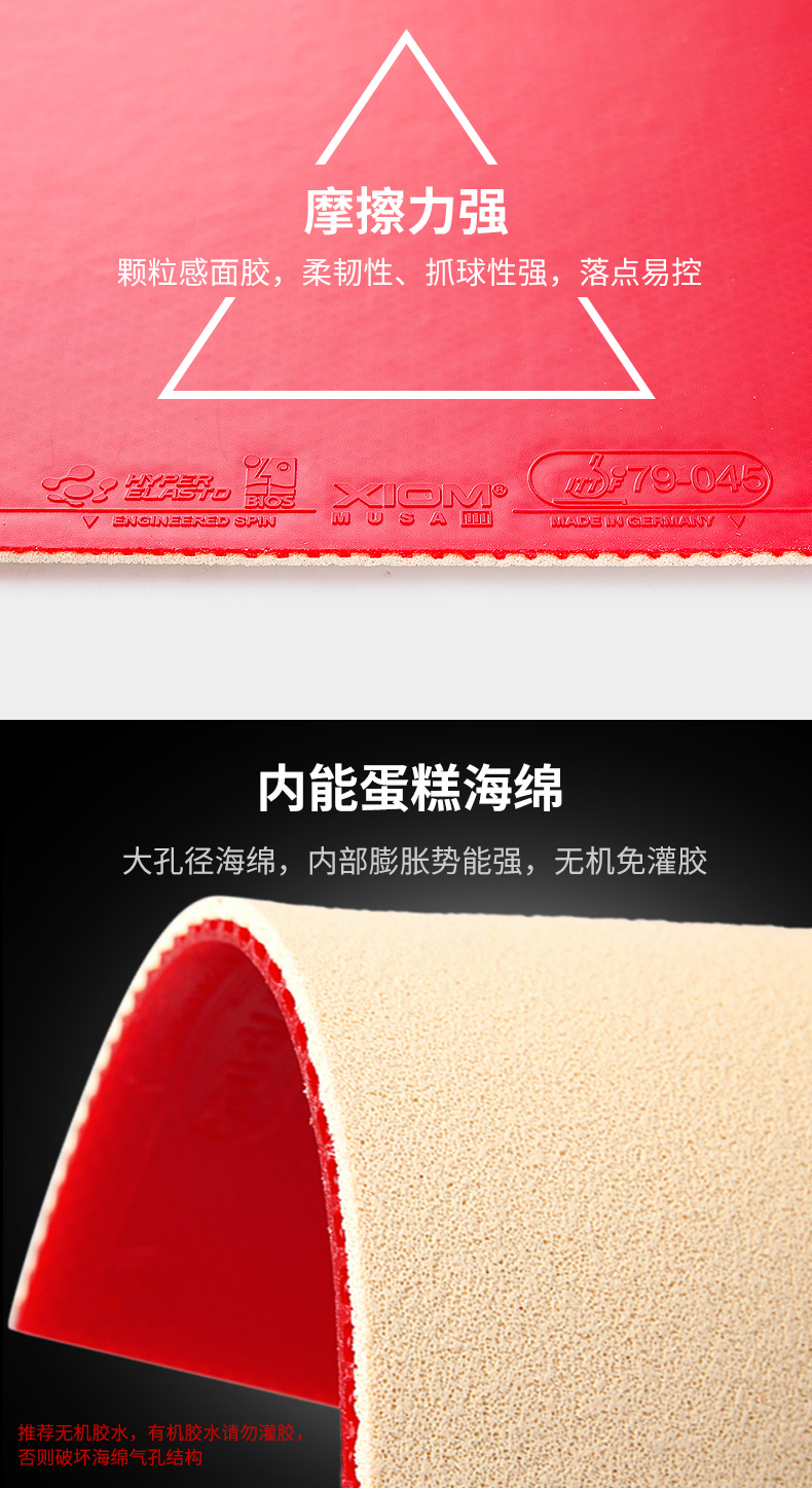 1684825213125674.jpg 微信图片_20230425112154.jpg