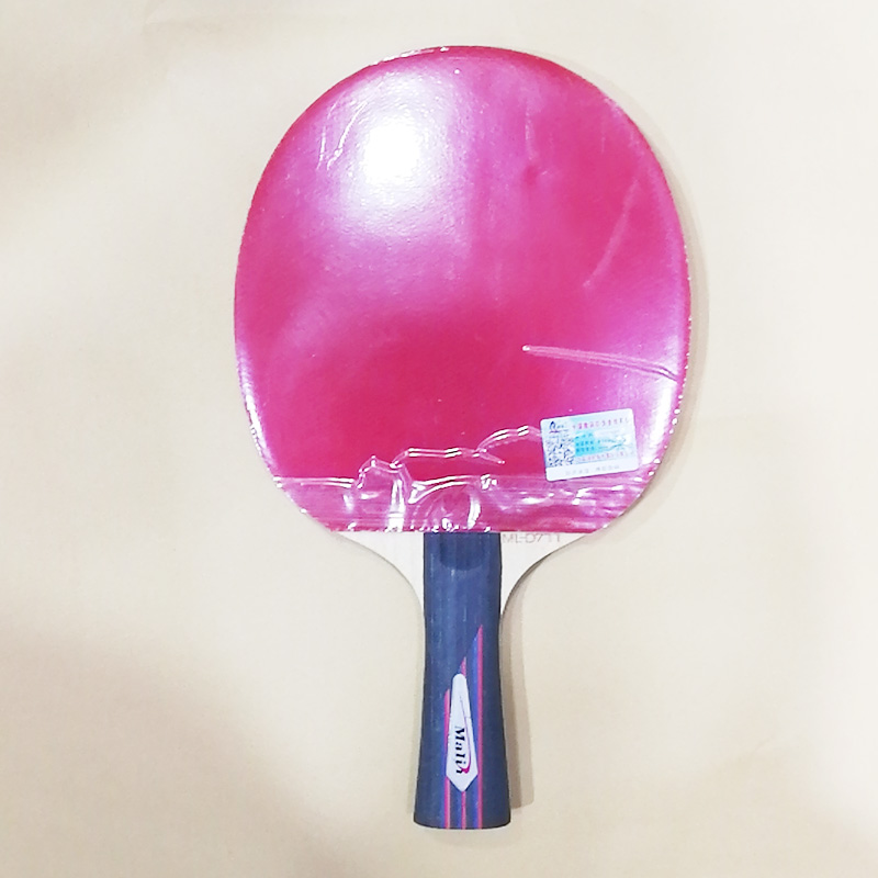 1684826573833715.jpg 微信图片_20230424104649.jpg