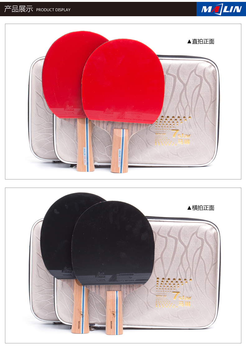 1684827702156568.jpg 微信图片_20230424151310.jpg