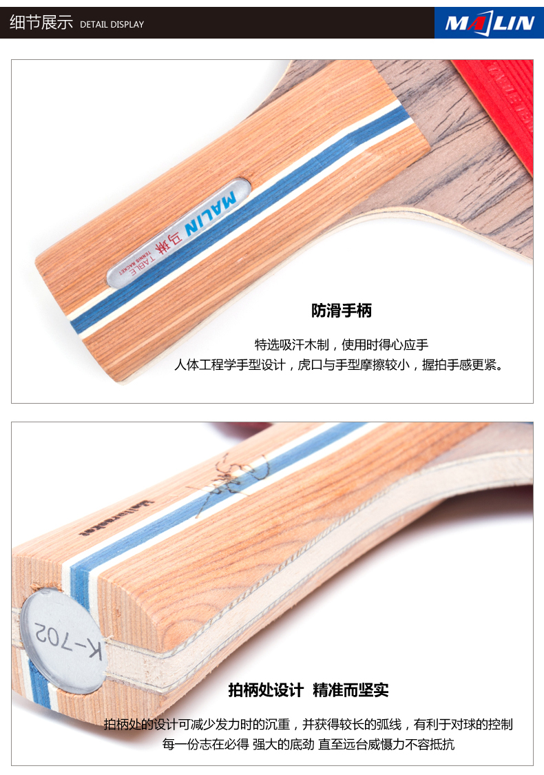 1684827722761046.jpg 微信图片_20230424151324.jpg