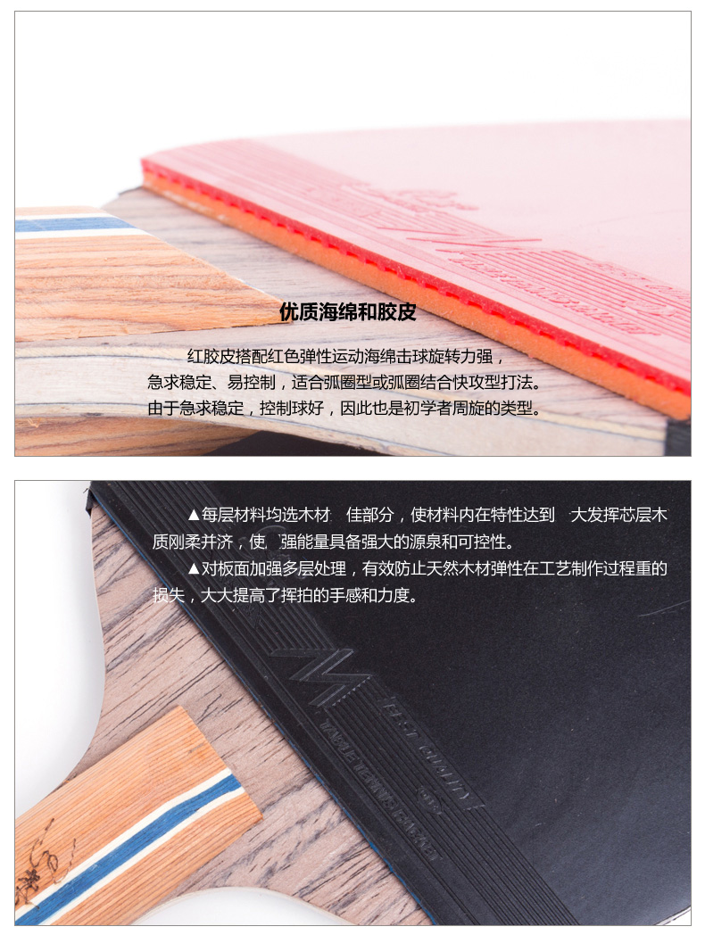 1684827730291817.jpg 微信图片_20230424151332.jpg