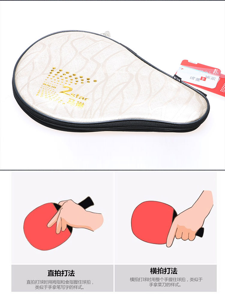 1684827922514528.jpg 微信图片_20230424152138.jpg