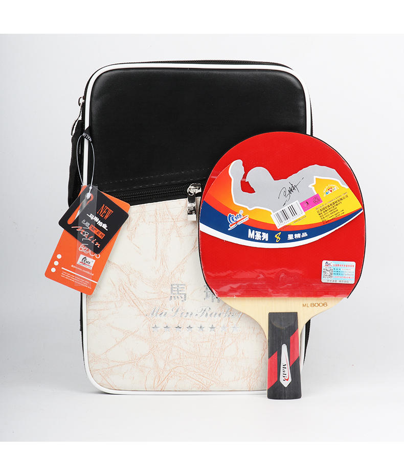 1684828331441925.jpg 微信图片_20230424152358.jpg