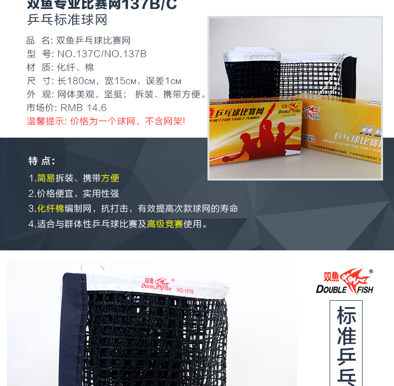 1684832939469357.jpg 微信图片_20230424112258.jpg