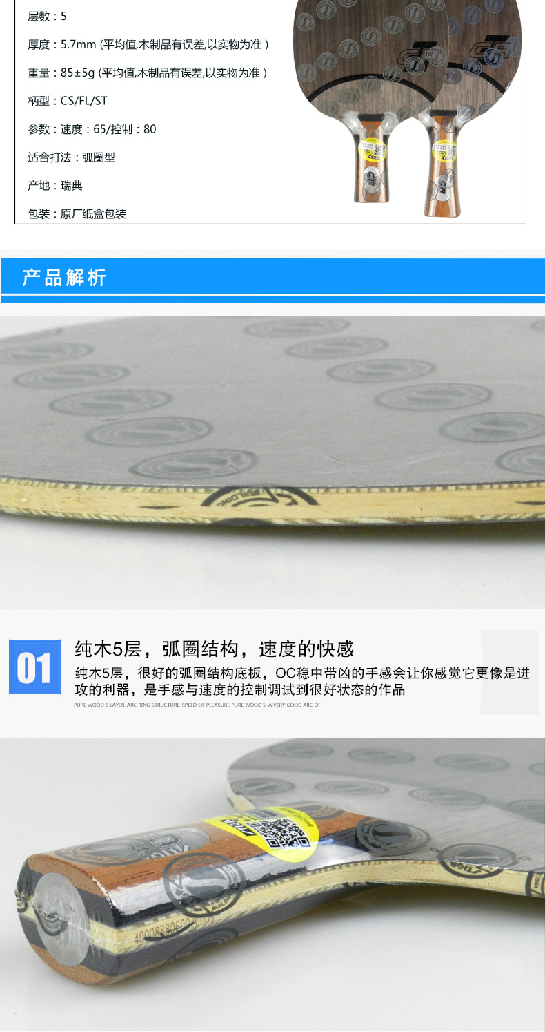 1684896427476343.jpg 微信图片_20230425094558.jpg