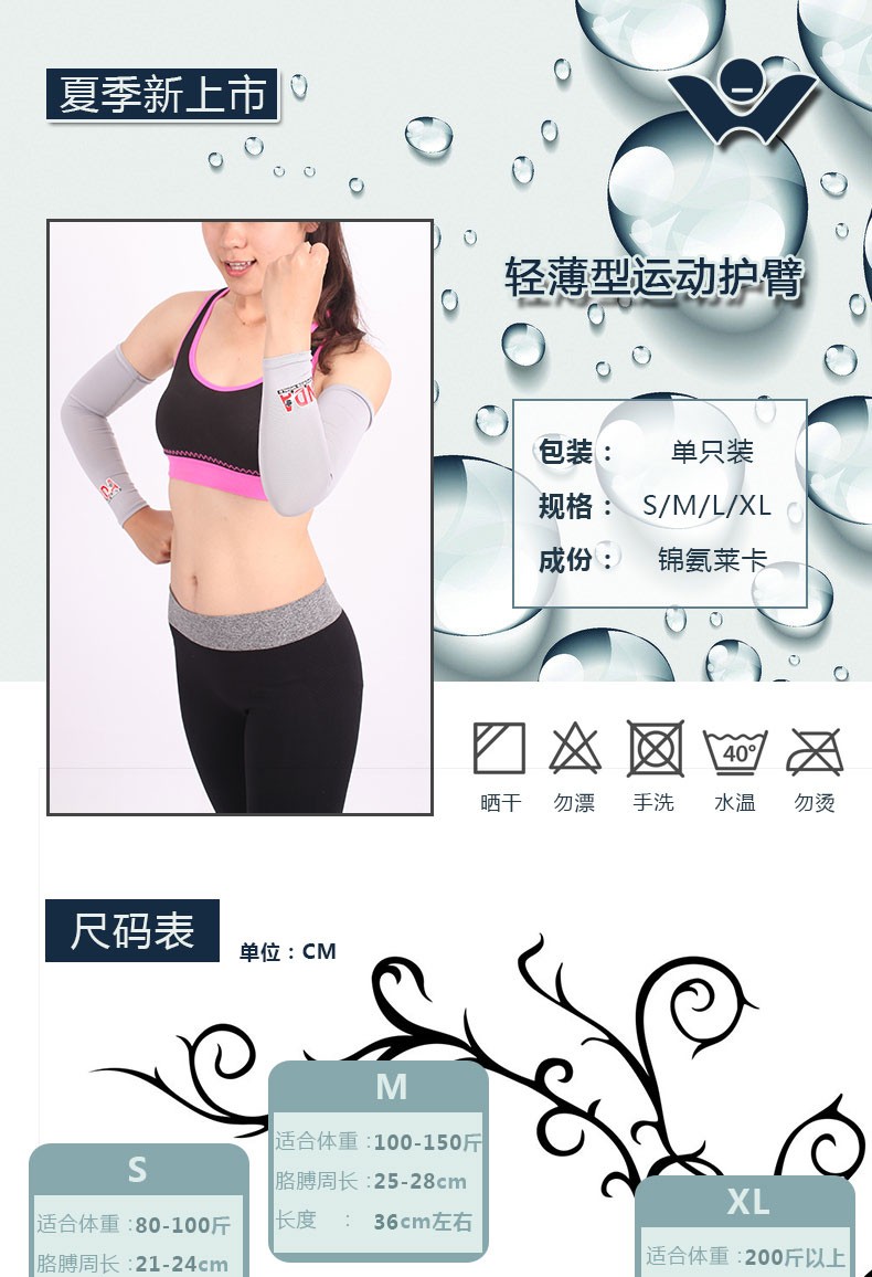 1684909356492050.jpg 微信图片_20230505094353.jpg