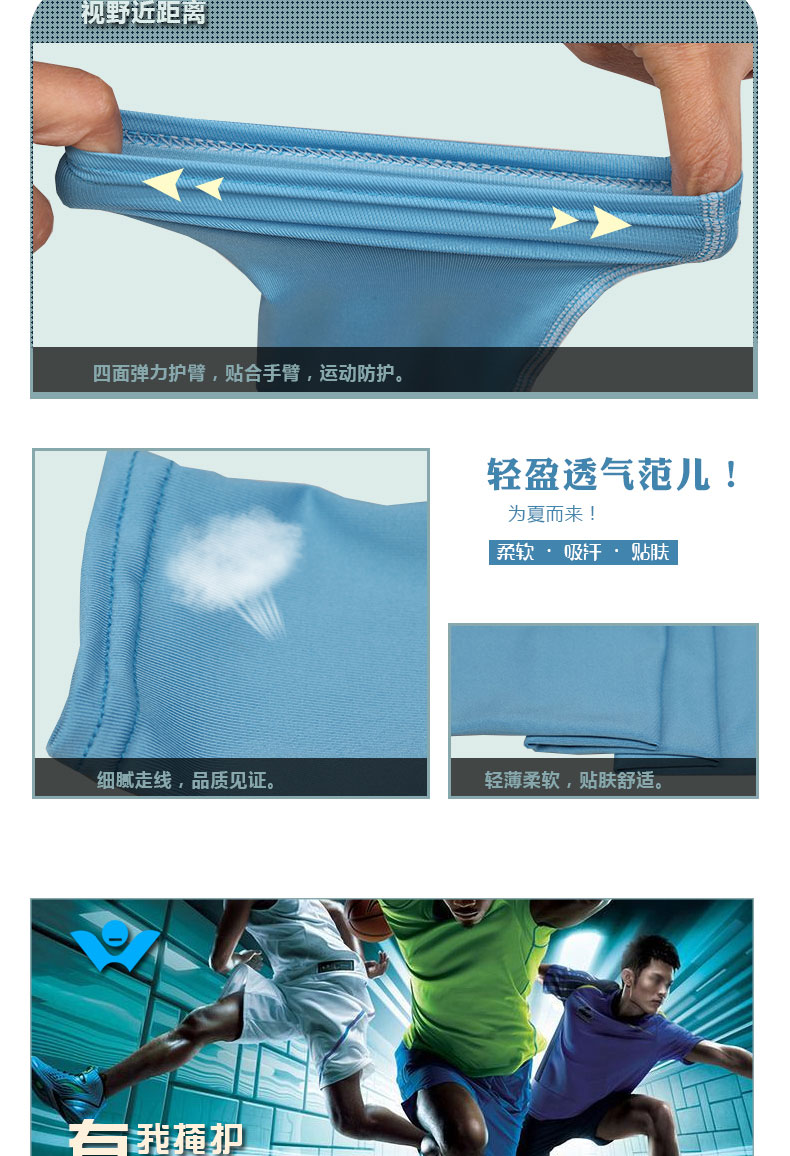 1684909369916538.jpg 微信图片_20230505094402.jpg