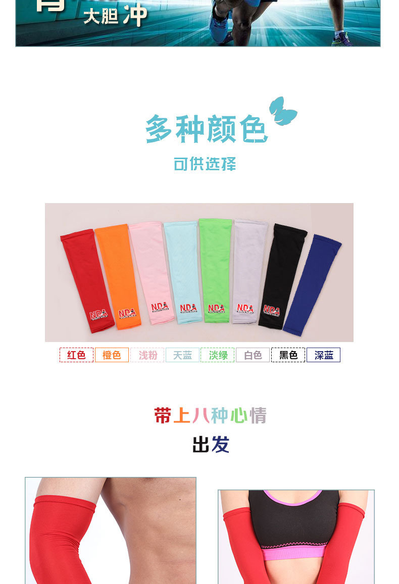 1684909373435128.jpg 微信图片_20230505094406.jpg