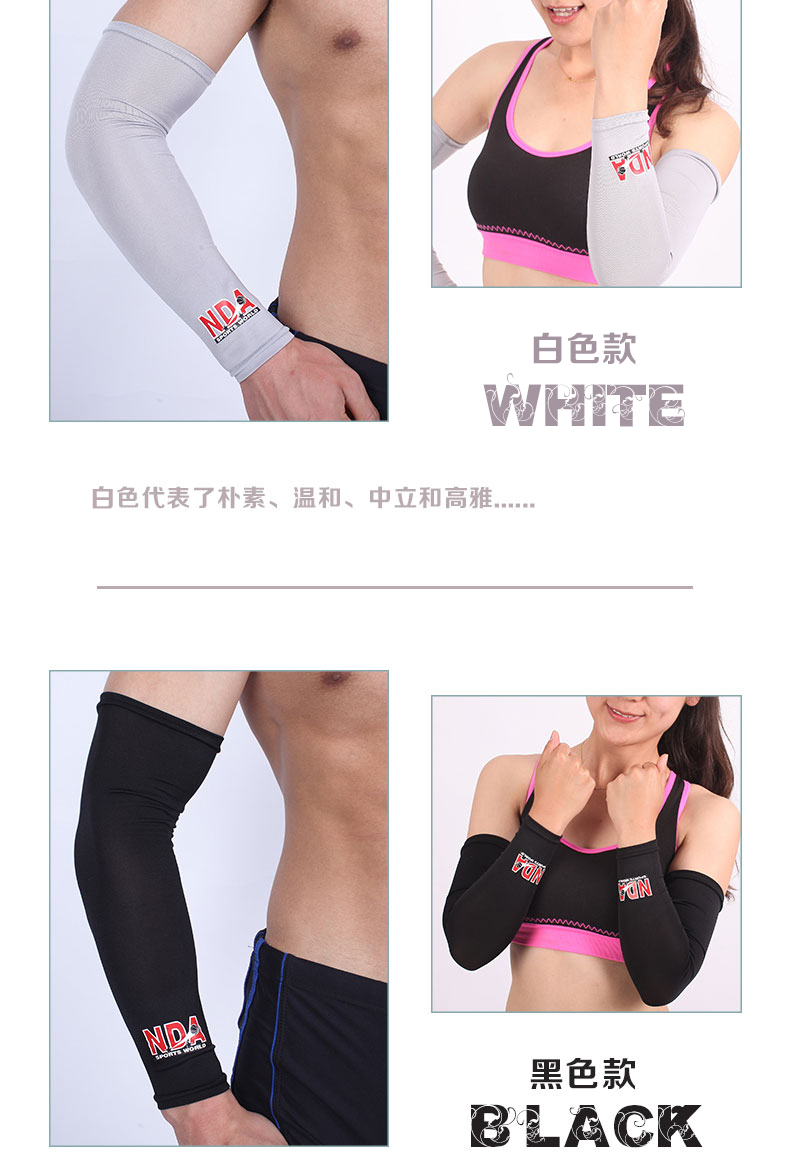 1684909395468972.jpg 微信图片_20230505094420.jpg