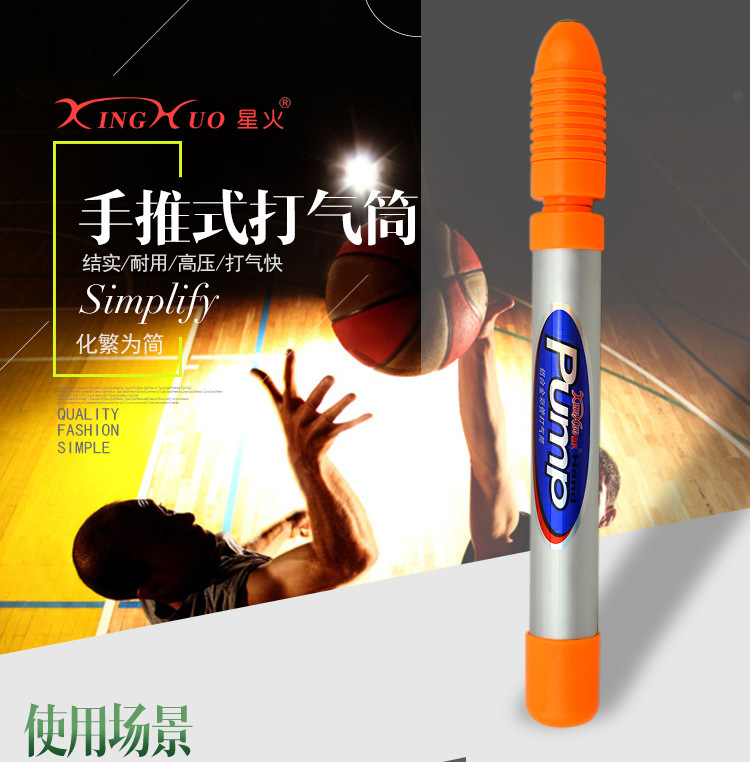 1684910710209471.jpg 微信图片_20230504171905.jpg