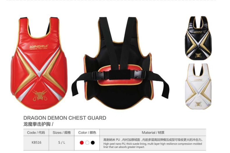 1684913897600840.jpg 微信图片_20230430104027.jpg