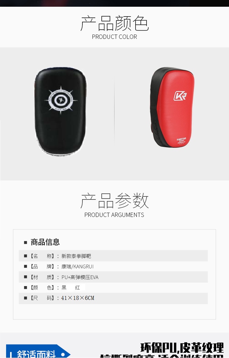 1684914152118833.jpg 微信图片_20230430103848.jpg