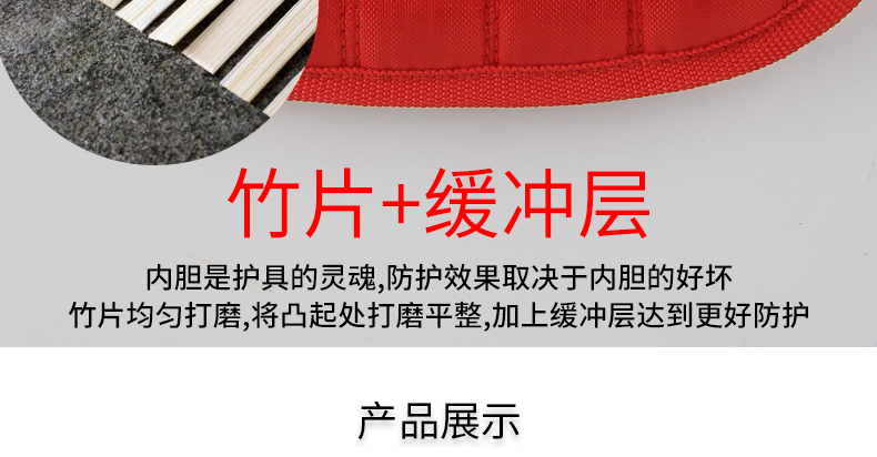 1684914298505647.jpg 微信图片_20230430095702.jpg