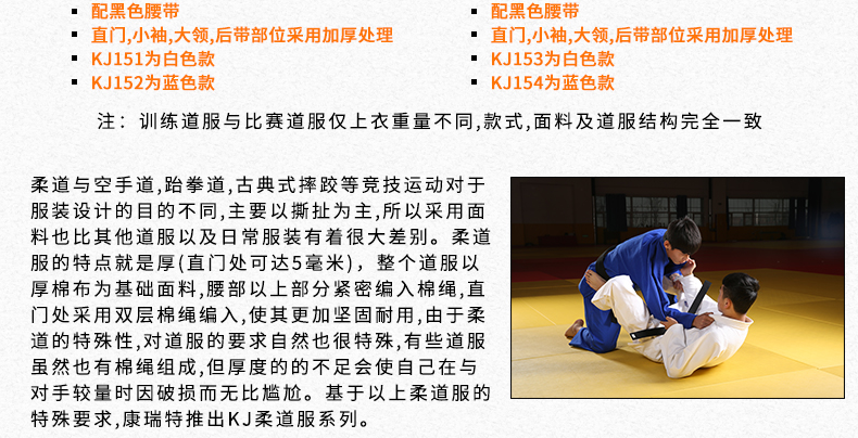 1684915554719904.jpg 微信图片_20230430093354.jpg