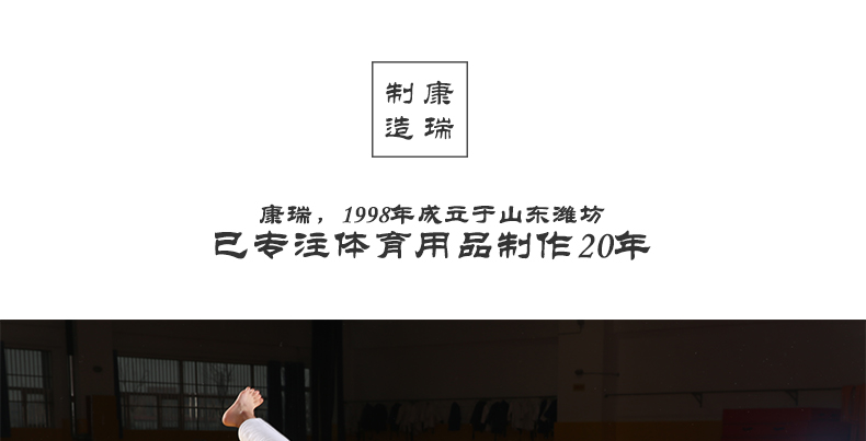 1684915582198160.jpg 微信图片_20230430093329.jpg