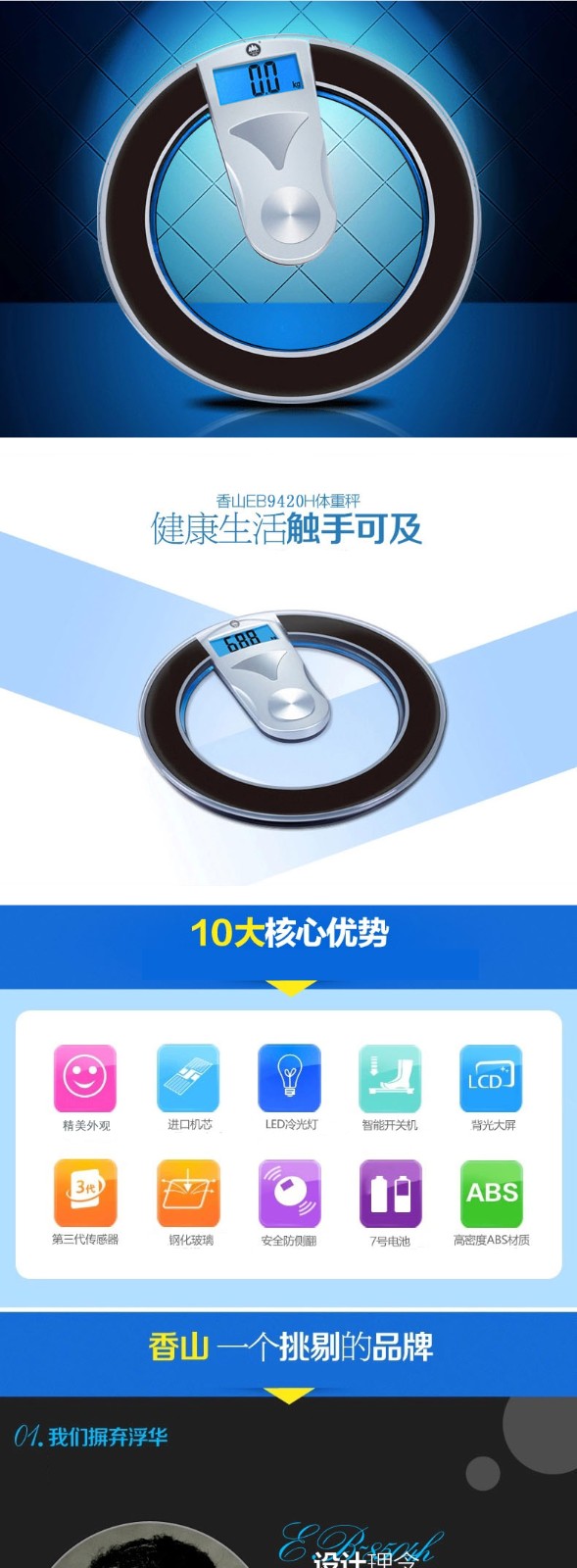 1684917772465314.jpg 微信图片_20230428170502.jpg