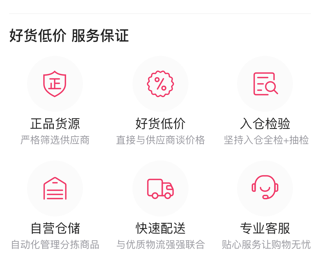 1684917885208959.png 微信图片_20230428171016.png