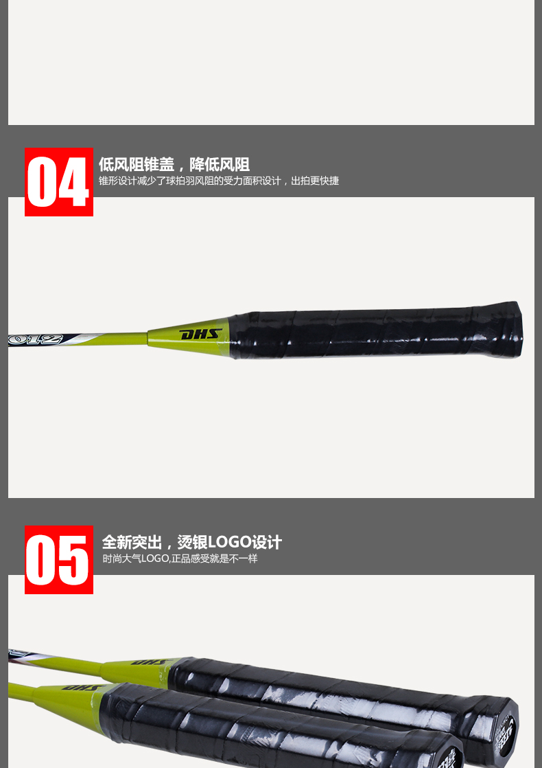 1684979330215183.jpg 微信图片_20230423105627.jpg