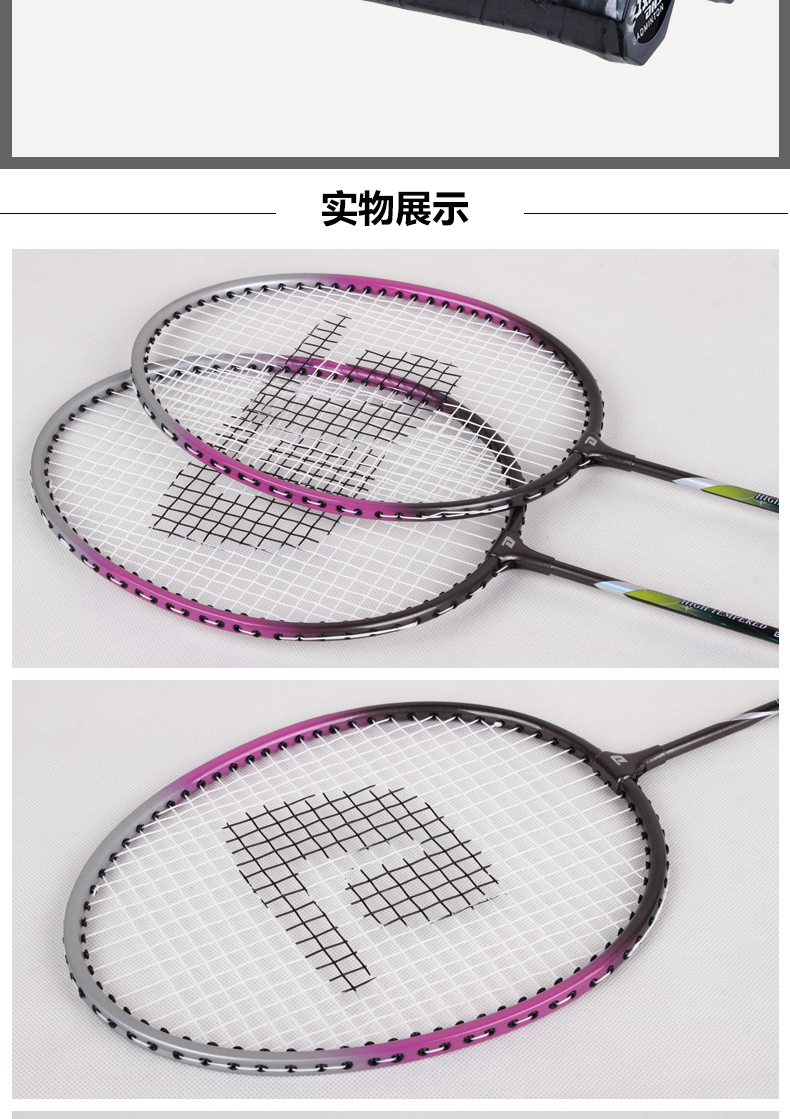 1684979336796270.jpg 微信图片_20230423105631.jpg