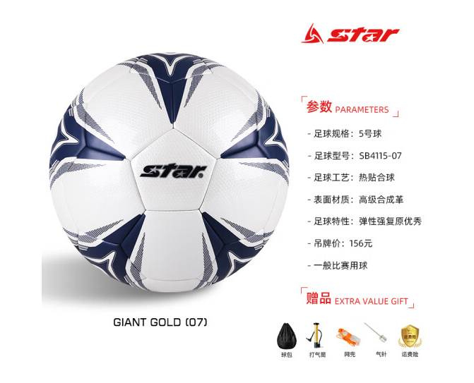 1685331247336548.png 微信截图_20230529113150.png