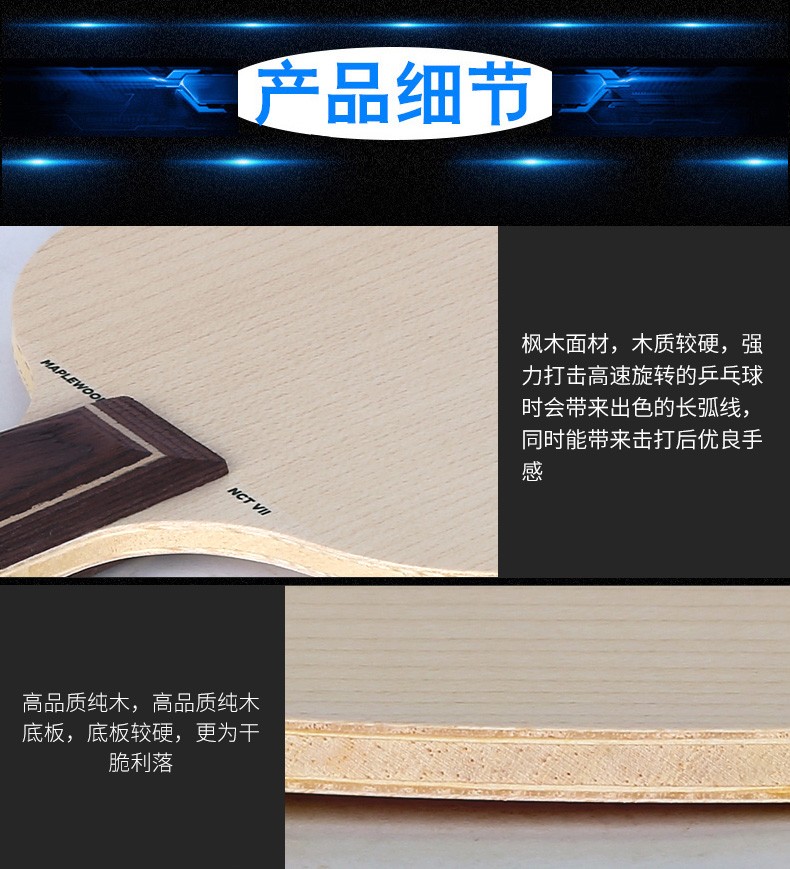 1685411085986848.jpg 13.jpg