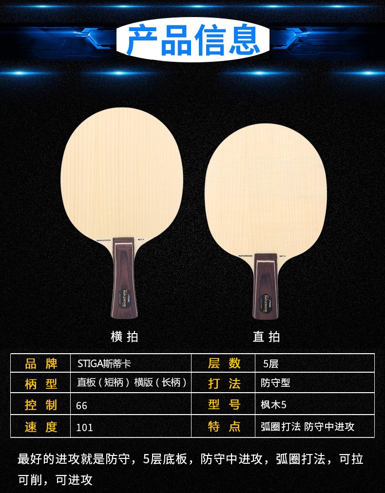 1685411093216819.jpg a4ccd4632a76a3b5.jpg