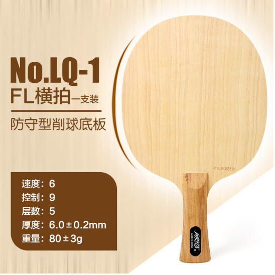 1685438049988571.png 微信截图_20230530171132.png