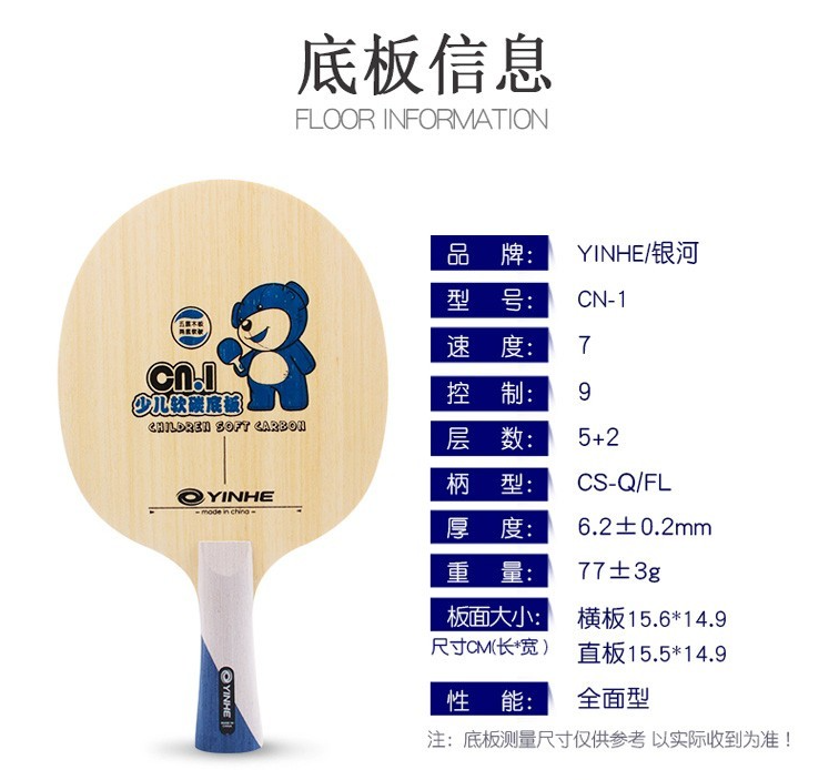 1685498844233469.png 微信截图_20230531100416.png