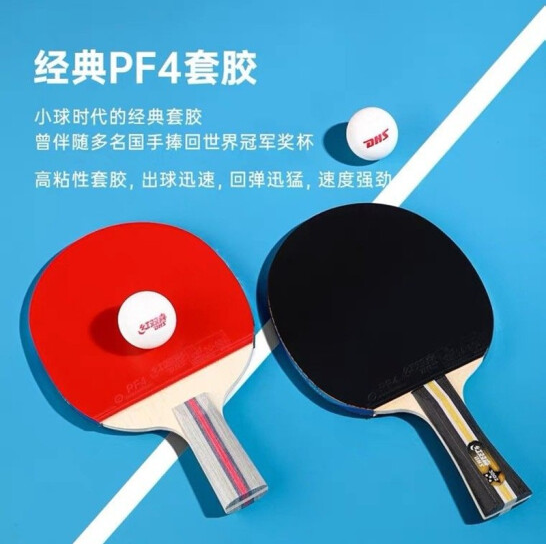 1685500826443325.png 微信截图_20230531103724.png