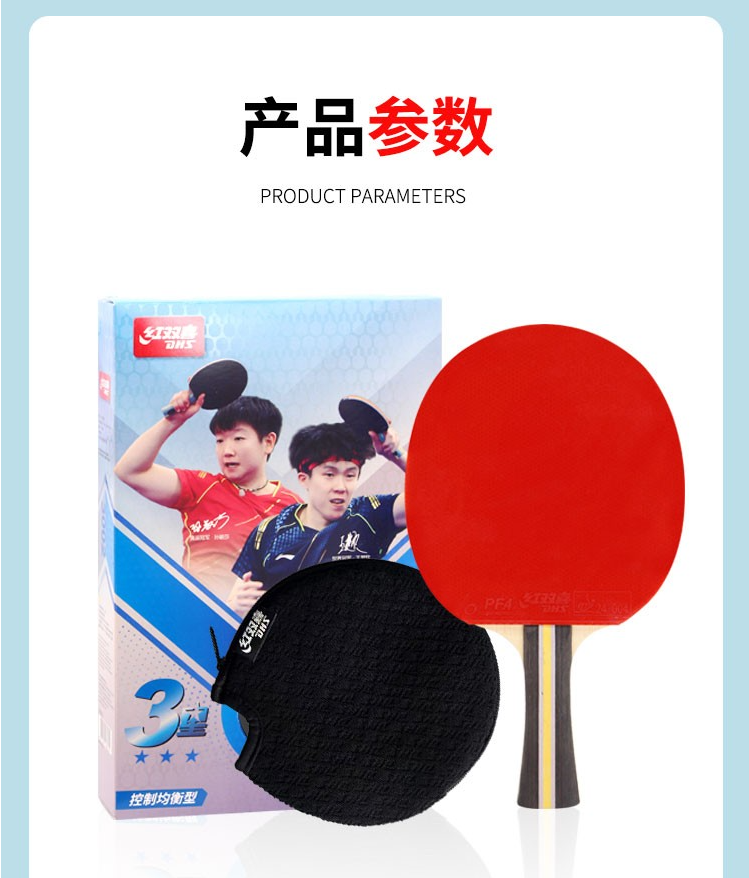 1685501204639140.png 微信截图_20230531104536.png