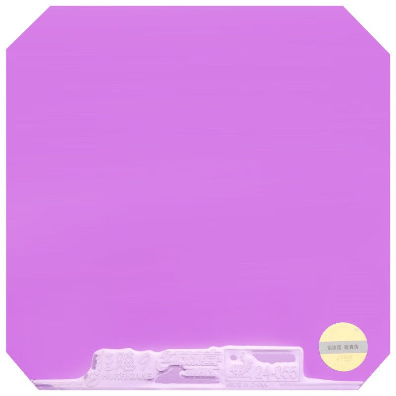 1685502965527594.jpg 3.jpg