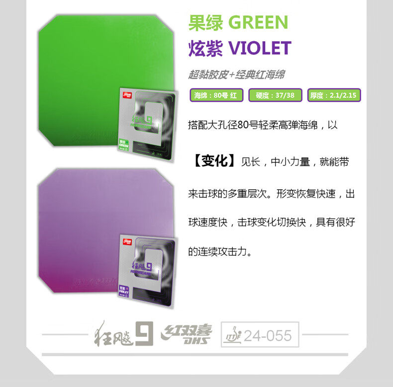 1685502995702306.jpg b634ac3d3b97851c.jpg