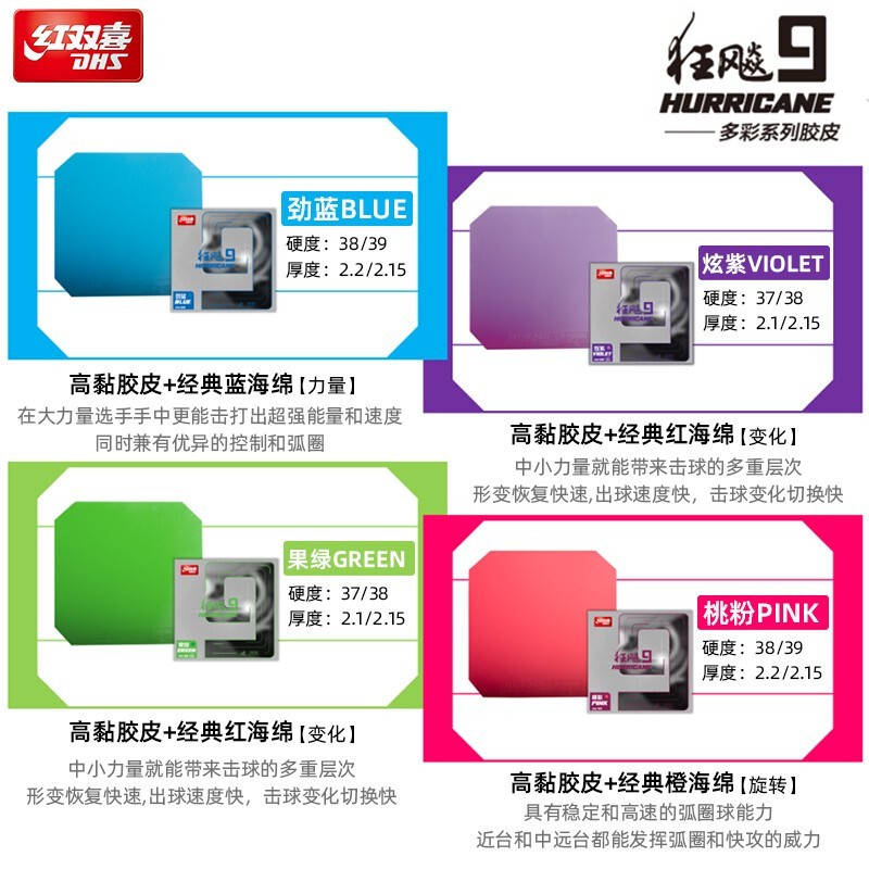 1685503055200082.jpg 6.jpg