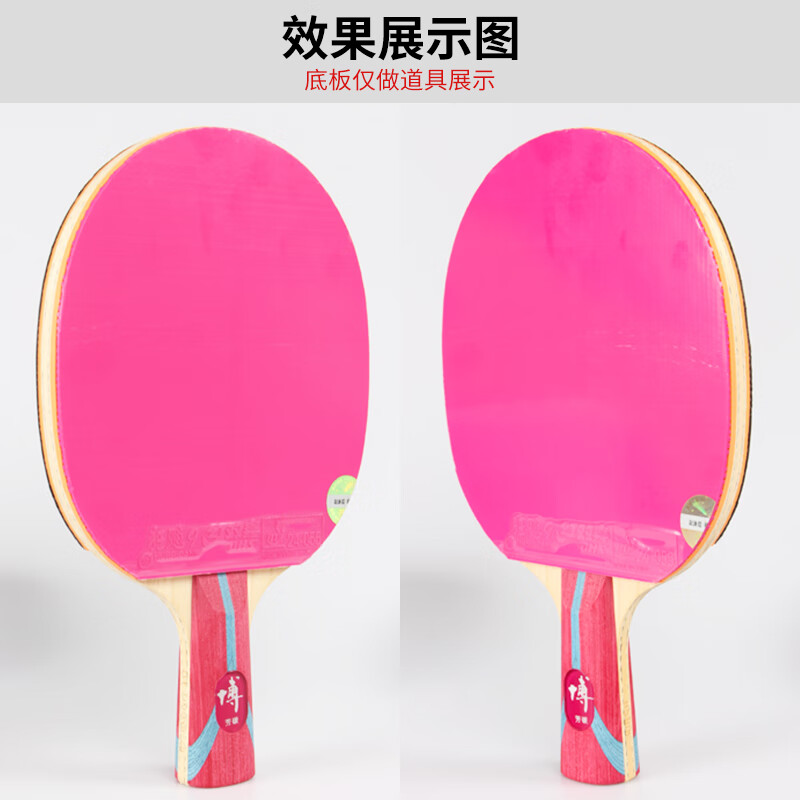 1685503133292110.jpg 5.jpg