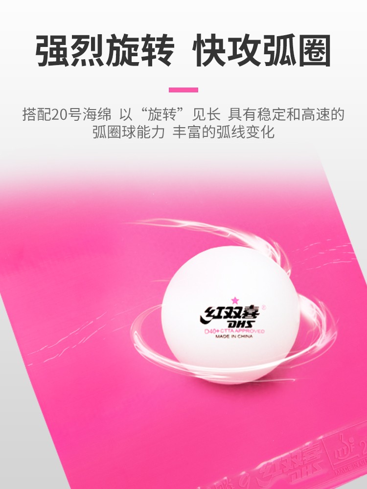 1685503164778970.jpg ba13609eb200caa1.jpg