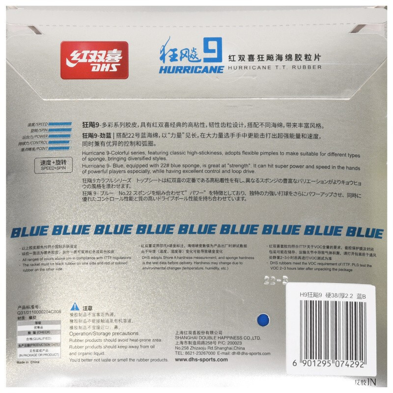 1685503305645278.jpg 2.jpg