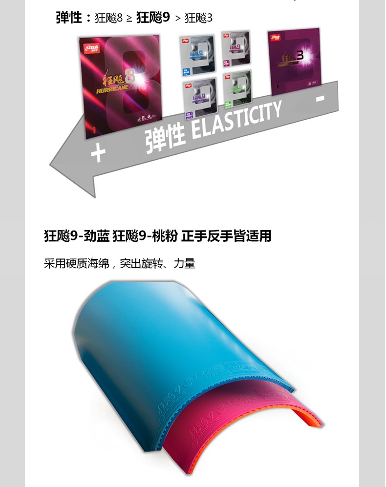 1685503337497641.jpg a94cf14a7ccba5e3.jpg