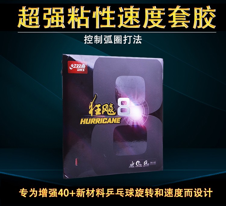 1685503837700103.jpg 0f24ae36b716b877.jpg