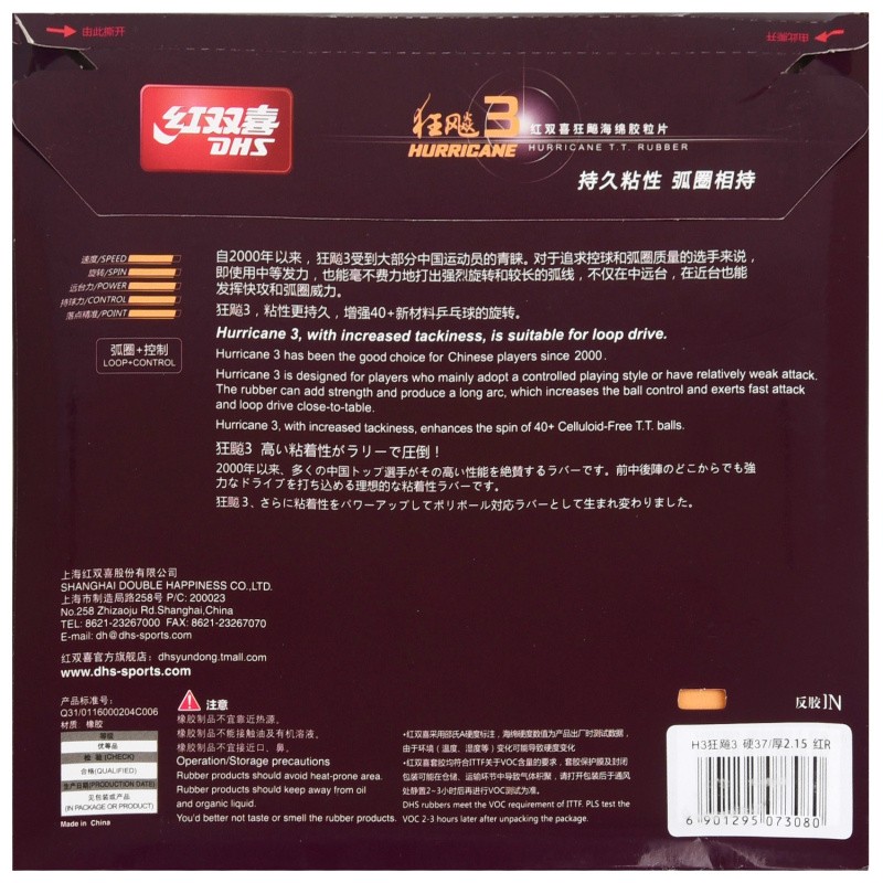 1685503971376836.jpg 2.jpg