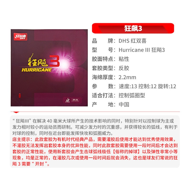 1685503981265989.jpg 5.jpg