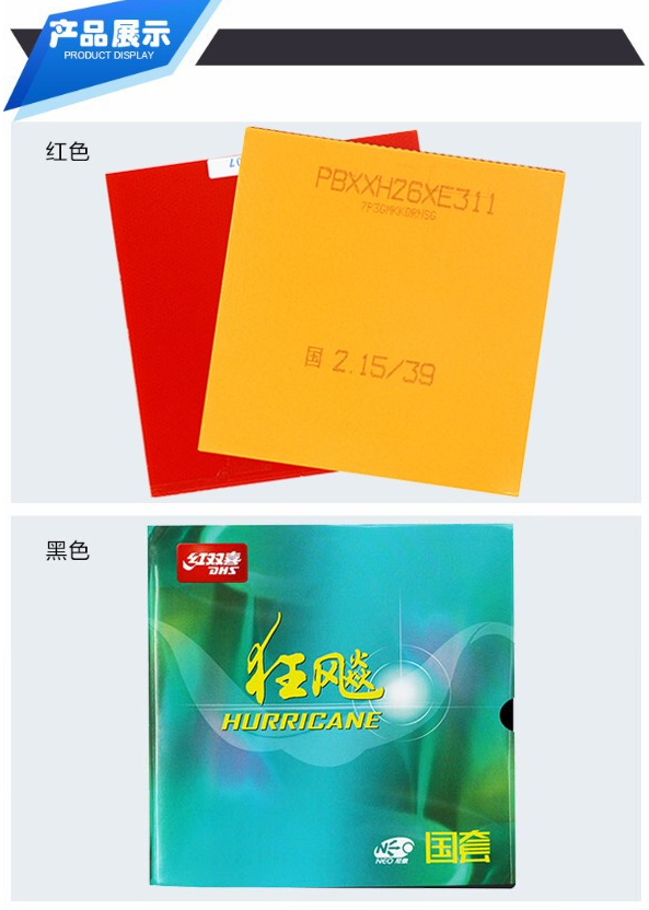 1685504497950152.png 微信截图_20230531114049.png